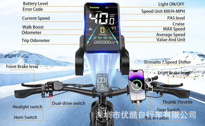 E-Bike 4000W Motor 52V32AH All-terrain Fully Suspended Off-road Motorcycle Electric Bike 24*4.0-inch Fat Tire  Electric Bicycle