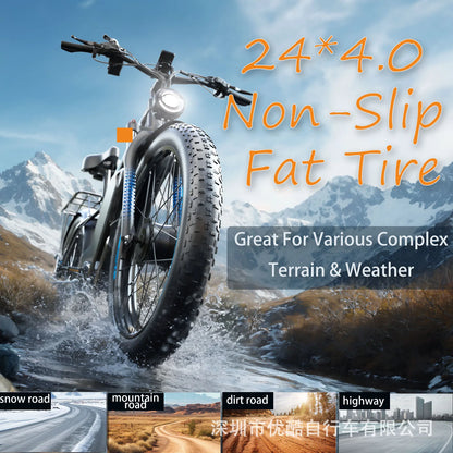 E-Bike 4000W Motor 52V32AH All-terrain Fully Suspended Off-road Motorcycle Electric Bike 24*4.0-inch Fat Tire  Electric Bicycle